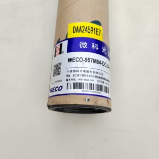 【议价】微科光幕WECO-957M84-DC24B DAA24591