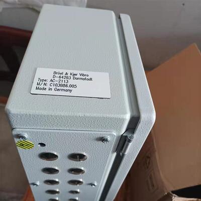 【议价】B&KVIBRO德国申克VC-1500保护盒AC-2113，