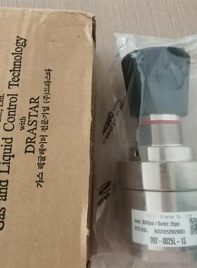 【议价】韩国DRASTAR调压阀 092-0025L-1S ，全新原