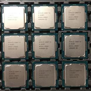 【议价】出正式版 i5 8400T 8500T 8600T i3 8