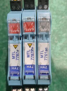 【议价】安全栅MTL7787+，MTL7787P+，MTL7761a