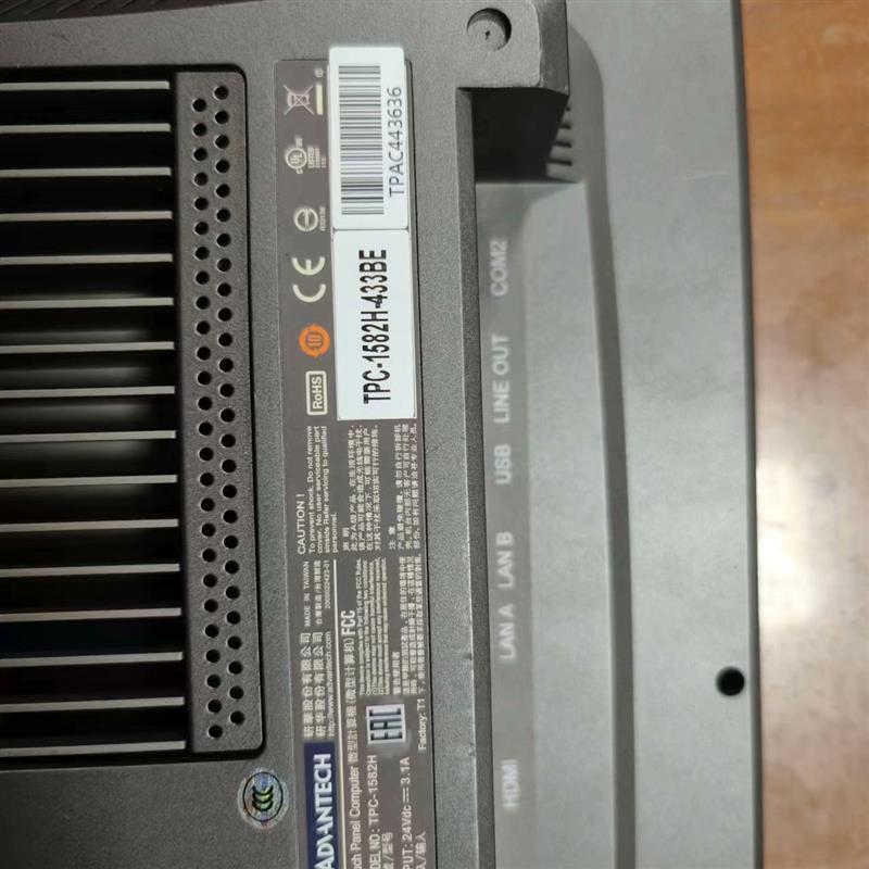 【议价】研华触摸屏 TPC-1582H-433BE  物品如图 功能