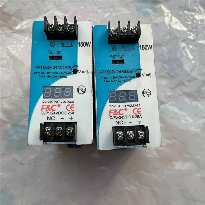 【议价】原装拆机的嘉准导轨式电源FP150D-24MDA/F 150