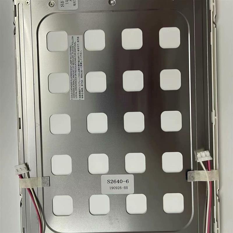 【议价】全新原包夏普10.4寸液晶屏LQ104V1DG11 LQ10