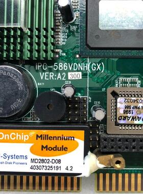 【议价】IPC-586VDNH(GX)VER:A2研祥工业工控设备主