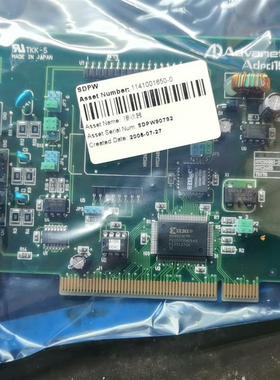 【议价】现货 日本进口 ADVANET INC ADPCI1526