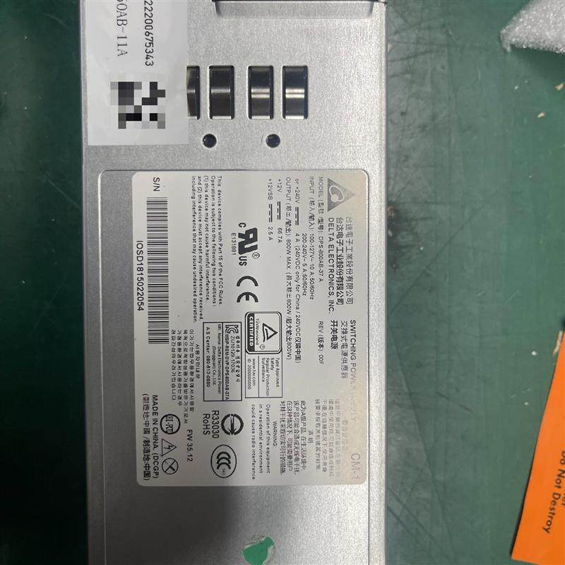 【议价】浪潮 5212M5 5270M5 5280M5台达DPS -