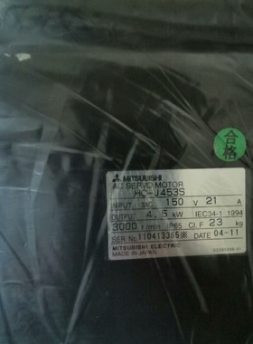 议价;议价;HC353S   HC353BS   HC202S-Sw H