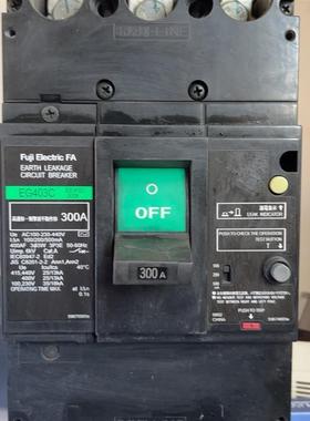 【议价】日本FUJI富士三相漏电断路器300A型号EG403C实物拍