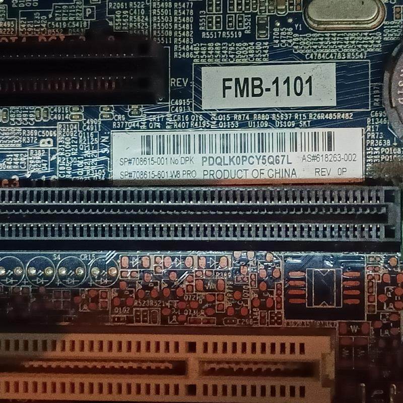 【议价】惠普z420主板,x79,板号fmb-1101 ,拆机出