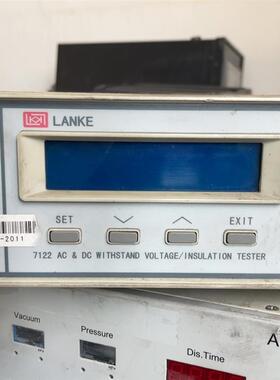 【议价】蓝科LANKE7122程控绝缘耐压测试仪
