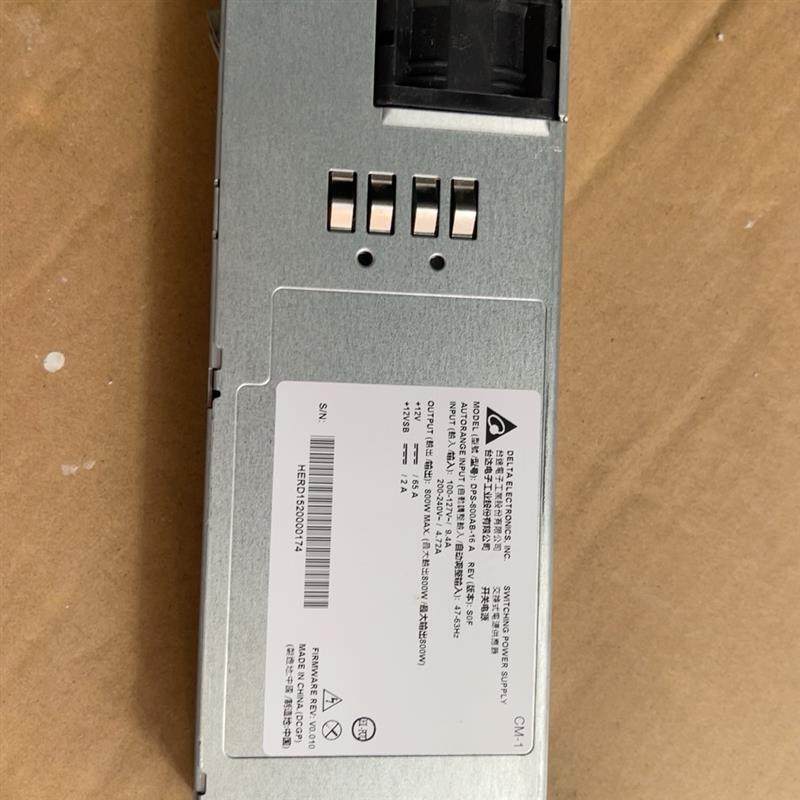 【议价】DELTA台达DPS-800AB-16A 800W 1U电源