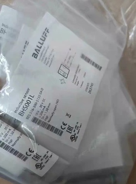 【议价】BHS000T+BES 516-200-S2/2.062-S