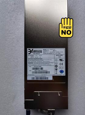 【议价】3Y YM-2721A 720W YM-2721C 2U服务