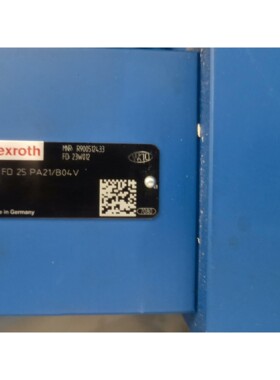 议价；R900512433制动阀 FD 25 PA2X/B04V