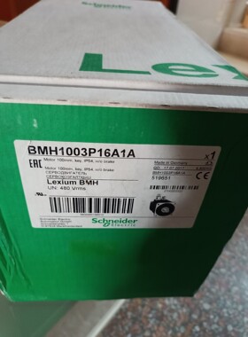 议价；施耐德伺服电机BMH1003P16A1A原装现货实拍议价