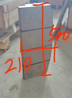 【议价】华伍SBD365-CI。配套刹车片 200多个。按个出售