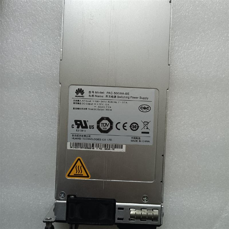 【议价】华为W0PSA5000 PSC500-A