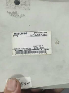 【议价】MDS-BTCASE，三菱电池盒