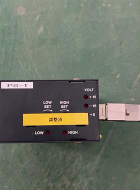 【议价】日本STEC   FLOLINE  流量计/电源