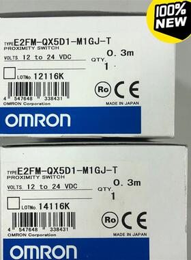 【议价】欧姆龙  传感器 E2FM-QX5D1-M1GJ-T  0.