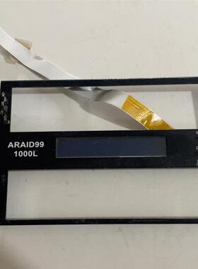 【议价】ARAID99  1000L 工控机前面板显示LED模块 原