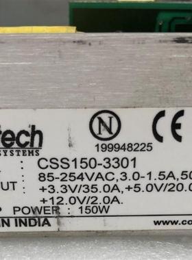 【议价】CSS150-3301工业工控设备电源+3.3V35A+5V