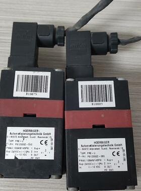 【议价】贺尔碧格HOERBIGER PRE-U PS120002-0