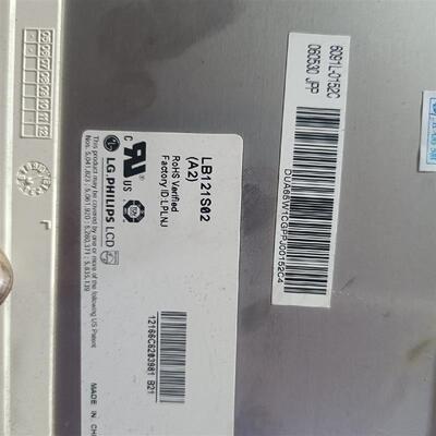 【议价】LB121S02（A2) ，拆机单屏，正常使用，显示正常，实