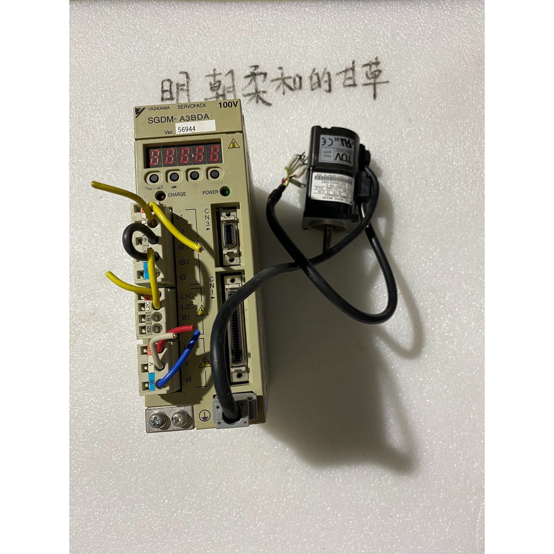 议价;安川伺服驱动器SGDM-A3BDA加SGMAH-A3BAA2