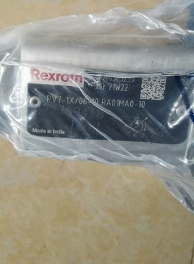 议价；PV7-1X/06-10RA01MA0-10   R9005