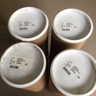 【议价】上海中沪 ZONHO 安全光幕 NA60S-8 全新原装原包