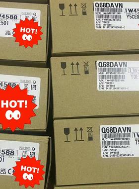 【议价】Q68ADVI  Q68DAVN
