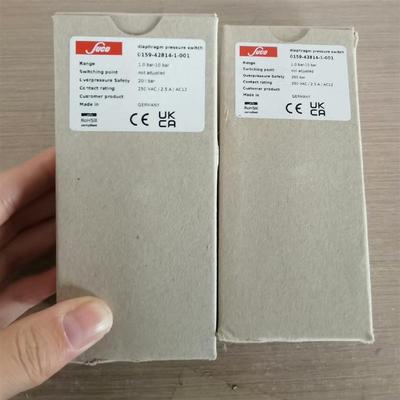 【议价】德国SUCO压力开关0159-42814-1-001，全新原
