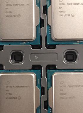 【议价】i5-12500T es版 代码QYGD，默认主频1.4G，