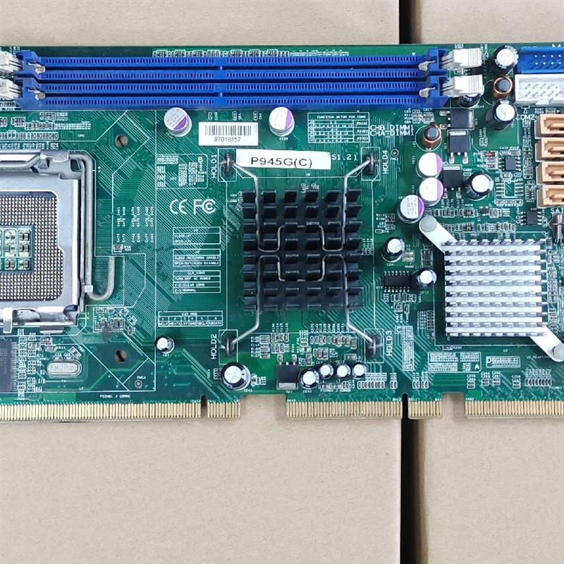 【议价】QDI联想工控主板 P594G (C) (S1.2)