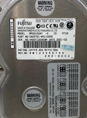 【议价】富士通MPG3102AT工业工控设备3.5寸硬盘IDE并口1