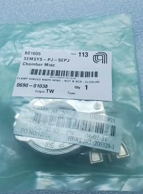 【议价】amat应用材料0690-01038，mks卡箍nw25尺寸