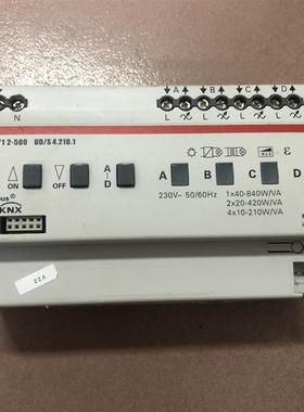 【议价】ABB6197／12一500、u0／S4．210．1调光模块