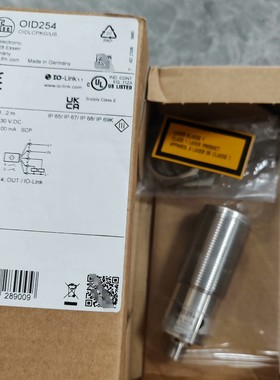 【议价】OID254 易福门 激光测距传感器 全新原装正品
