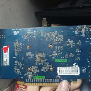 【议价】铭速GTX750 1G DDR5战神显卡,拆机,包邮圆通快递