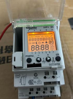 【议价】施耐德CCT15723时间控制器。功能正常。成色如图。需要的