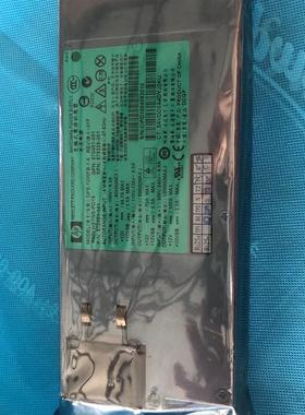【议价】hp1200w电源，服务器电源，型号DPS--1200FB-