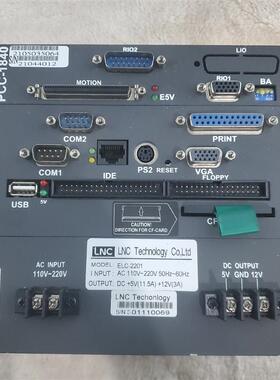 【议价】台湾 LNC 宝元数控系统 ELC-2201