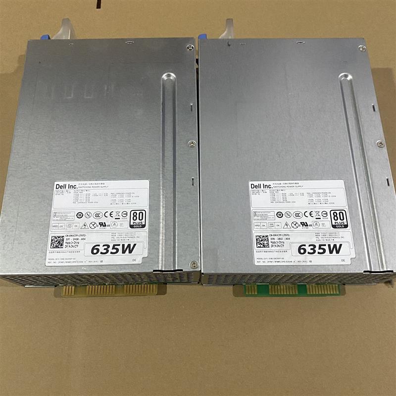 【议价】DELL 工作站T5600 T3600 635W NVC7F