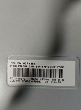 议价；V7000 G2控制器 2076-524 00RY381 3