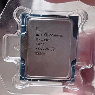 【议价】全新 正式版 12代 i5 12400F 到了几颗便宜出 需