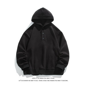 重磅连帽亨利领设计感卫衣宽松潮流上衣W4645-P47【特价】,中长款休闲黑背心搭配图图片