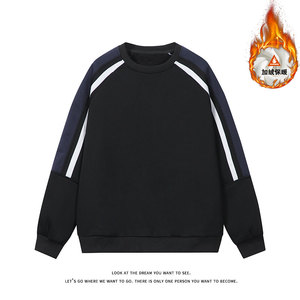 美式拼接撞色圆领卫衣大码宽松加绒加厚上衣W4650JR（加绒）特P46图片