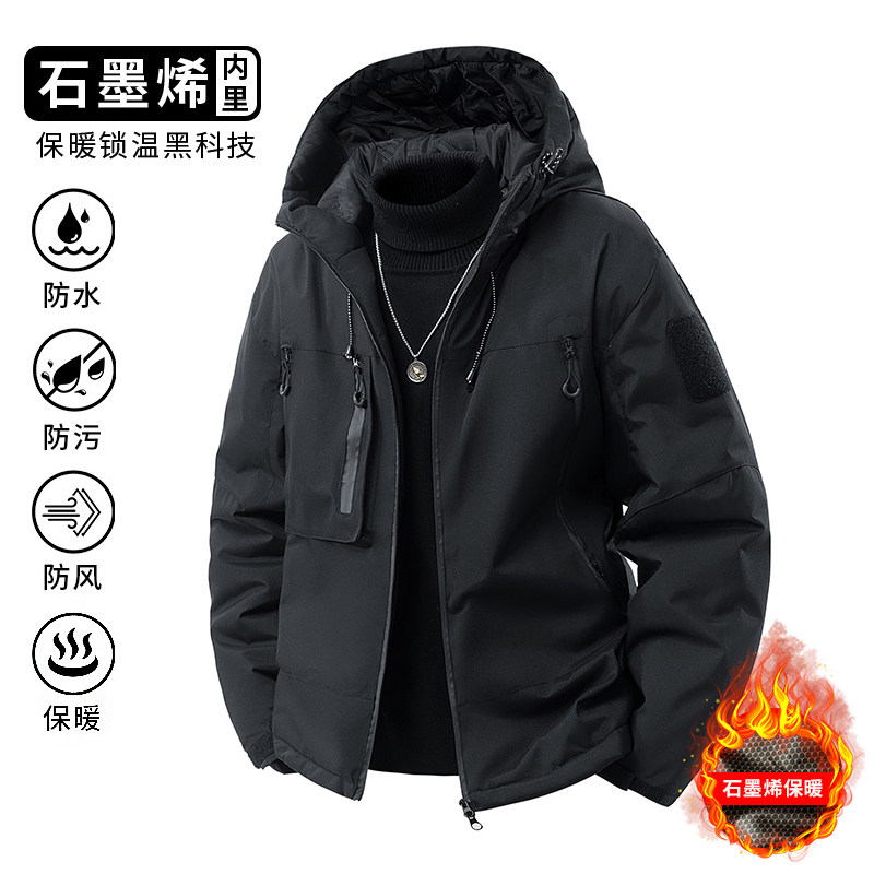 石墨烯三防连帽棉服男工装保暖加厚户外外套MJ9911（棉衣）特P56,男装棉衣,电商A007-1